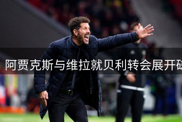 about image